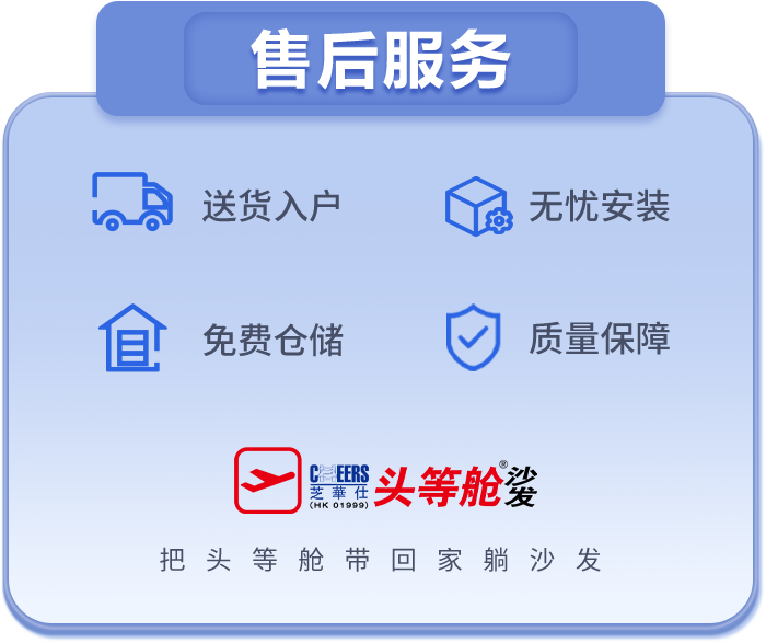 shfw J9国际集团(中国)-官方网站