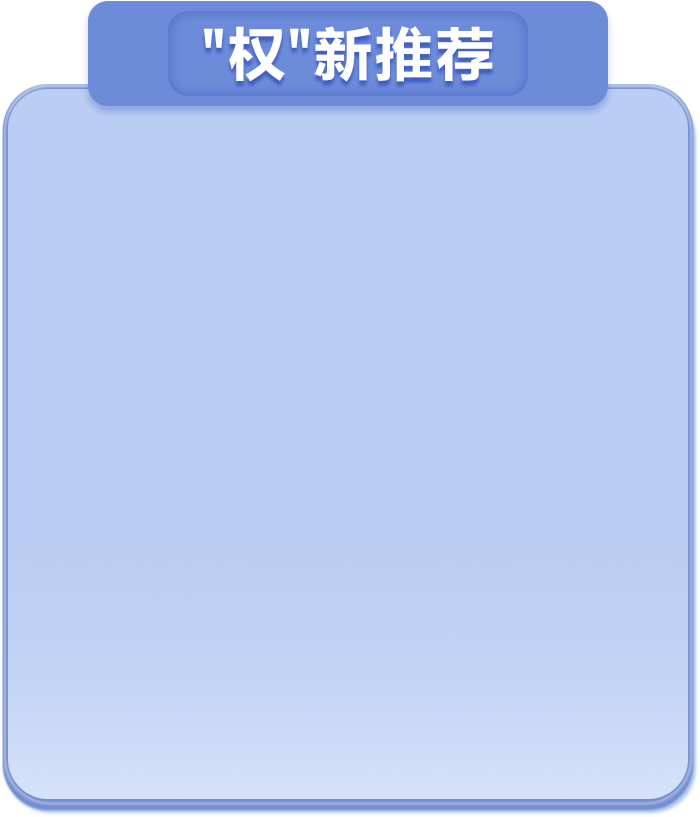tjcp-bg J9国际集团(中国)-官方网站