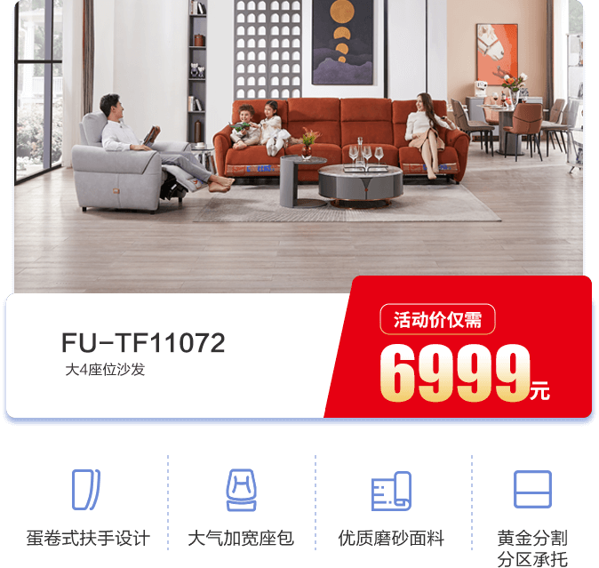 tjcp1 J9国际集团(中国)-官方网站