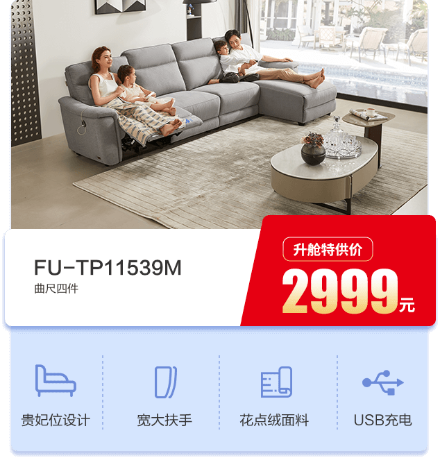 xs1 J9国际集团(中国)-官方网站