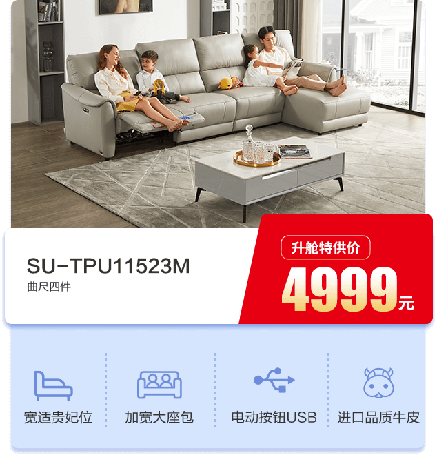 xs3 J9国际集团(中国)-官方网站
