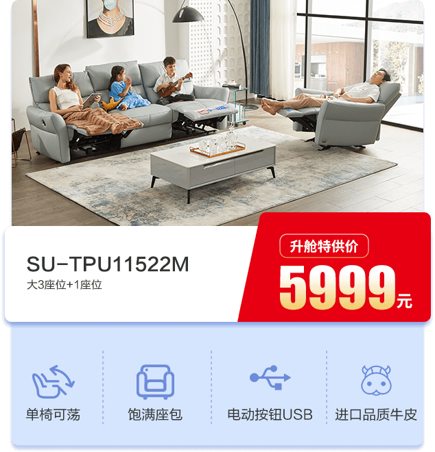 xs4 J9国际集团(中国)-官方网站